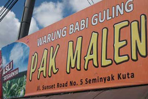 Warung Babi GUling Pak Malen